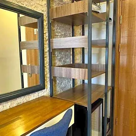 Hotel Sirkeci Quietness